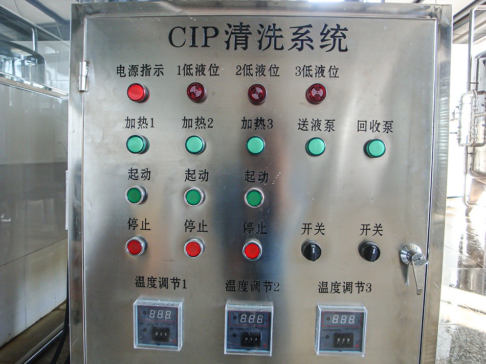 圖片關鍵詞