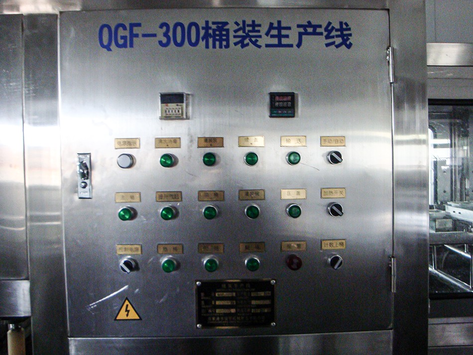 圖片關鍵詞
