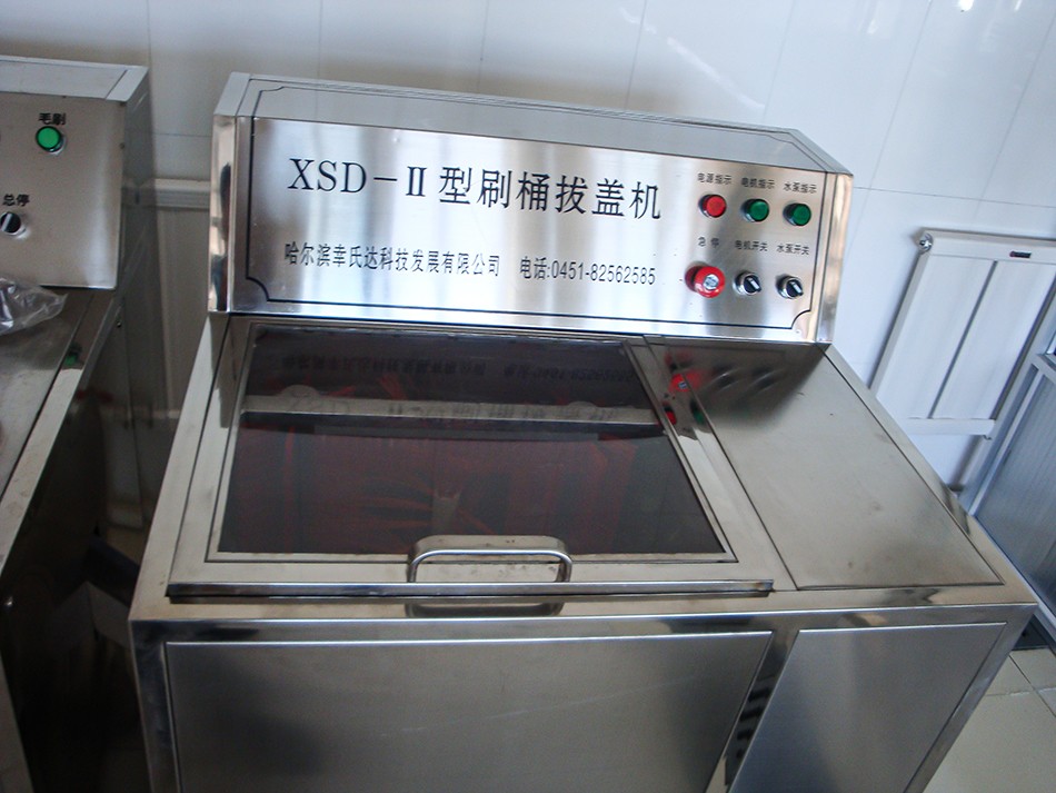 圖片關鍵詞